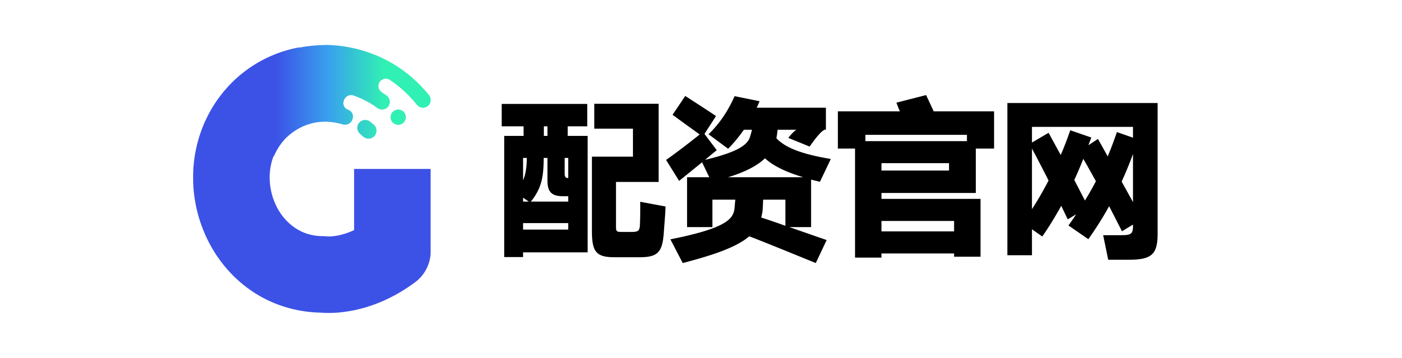 开源优配