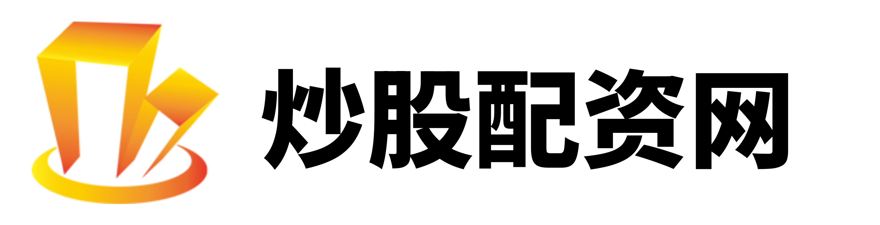 弘君配资