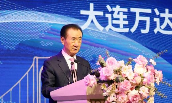 开户配资平台 连抛48座万达广场, 王健林回款500亿